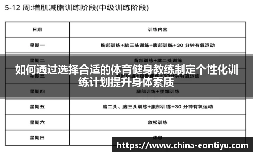 意昂体育官网