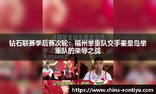 意昂体育平台
