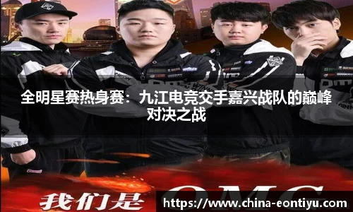 意昂体育官方网站