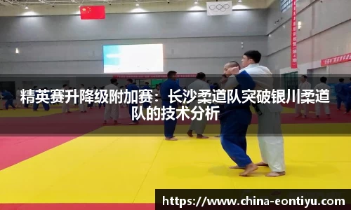 意昂体育官网
