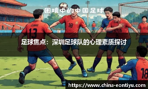 意昂体育平台
